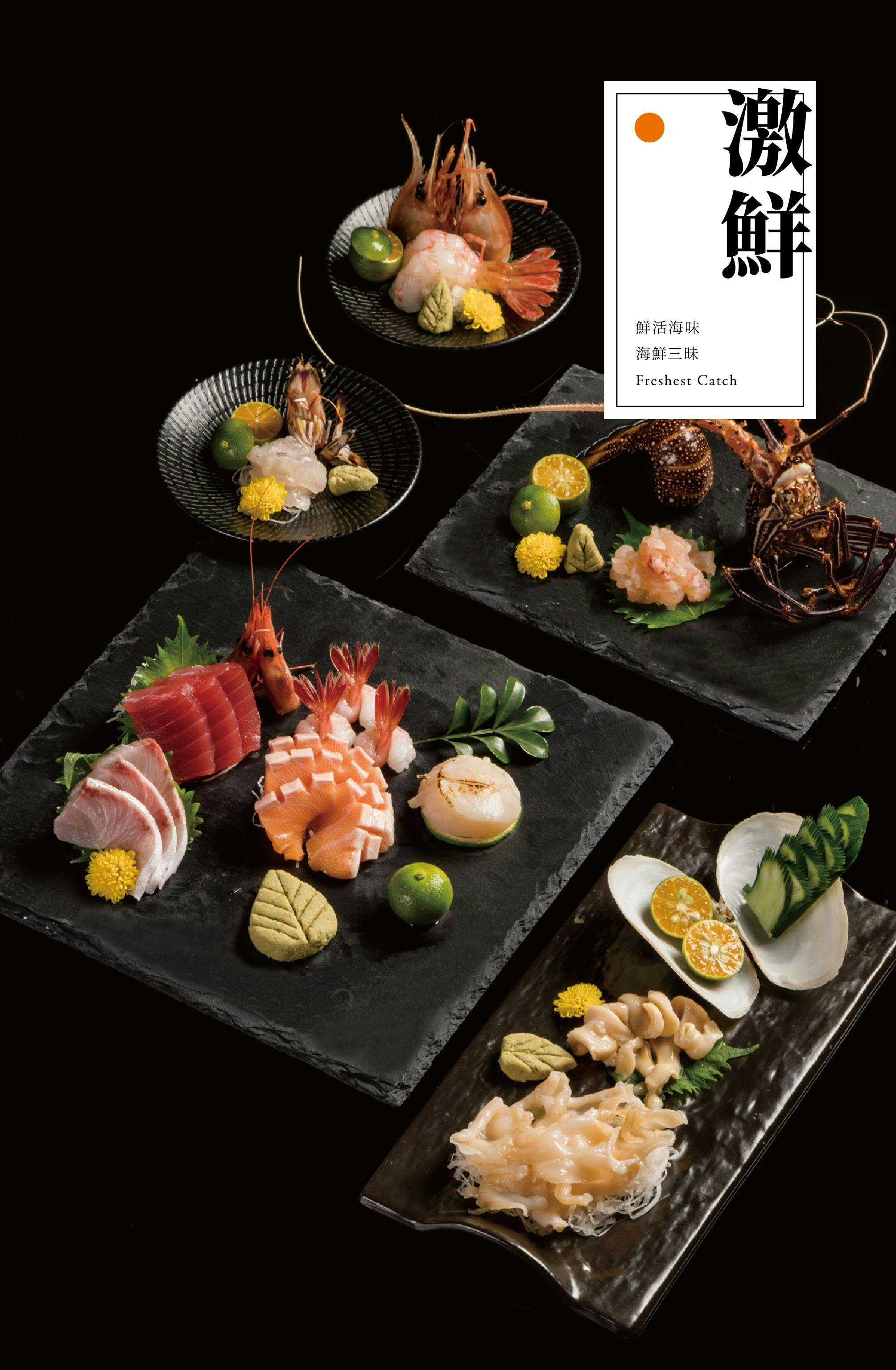 橘色涮涮屋新光三越門市｜美食地圖 skmeats菜單